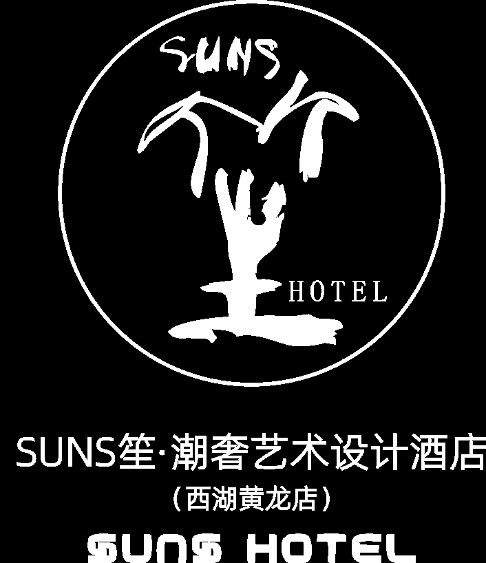 SUN笙酒店标志
